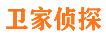 温江市调查公司